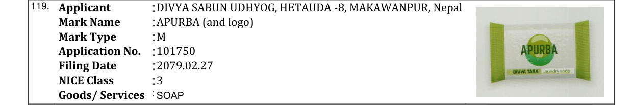 Original bulletin entry for APURBA (and logo)