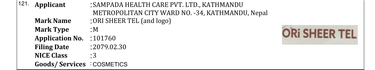 Original bulletin entry for ORI SHEER TEL (and logo)