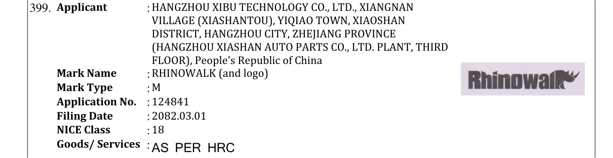 Original bulletin entry for RHINOWALK (and logo)