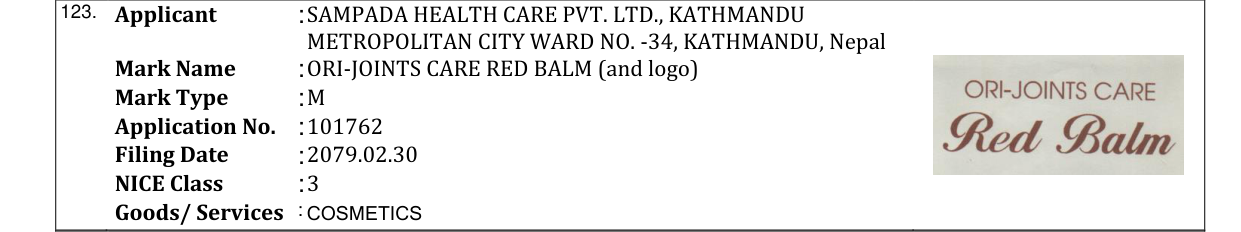 Original bulletin entry for ORI-JOINTS CARE RED BALM (and logo)