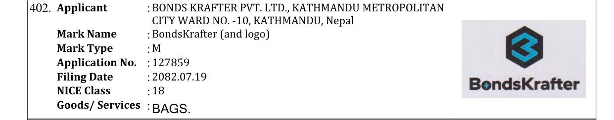 Original bulletin entry for BondsKrafter (and logo)