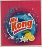 Mr. Kong (and logo) trademark logo