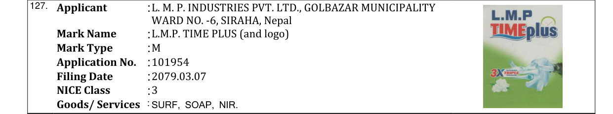 Original bulletin entry for L.M.P. TIME PLUS (and logo)