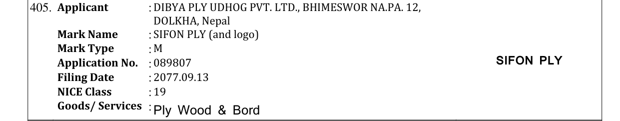 Original bulletin entry for SIFON PLY (and logo)