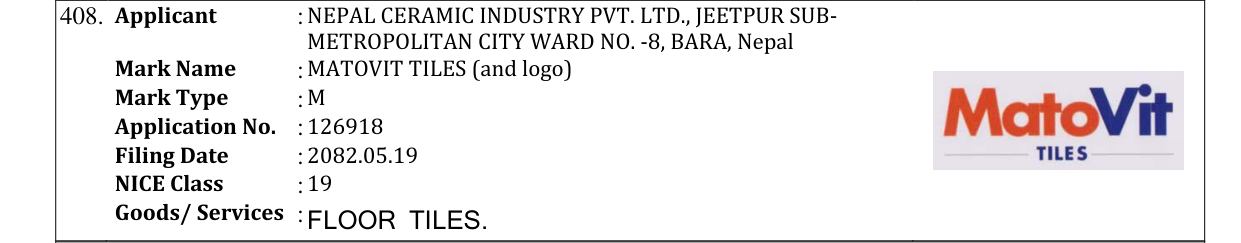 Original bulletin entry for MATOVIT TILES (and logo)