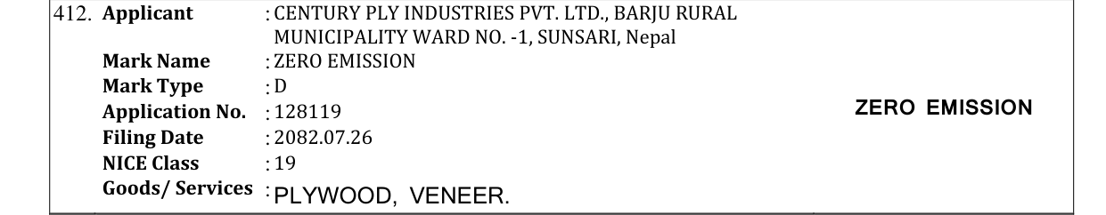 Original bulletin entry for ZERO EMISSION
