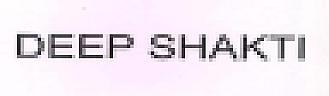 DEEP SHAKTI (and logo) trademark logo
