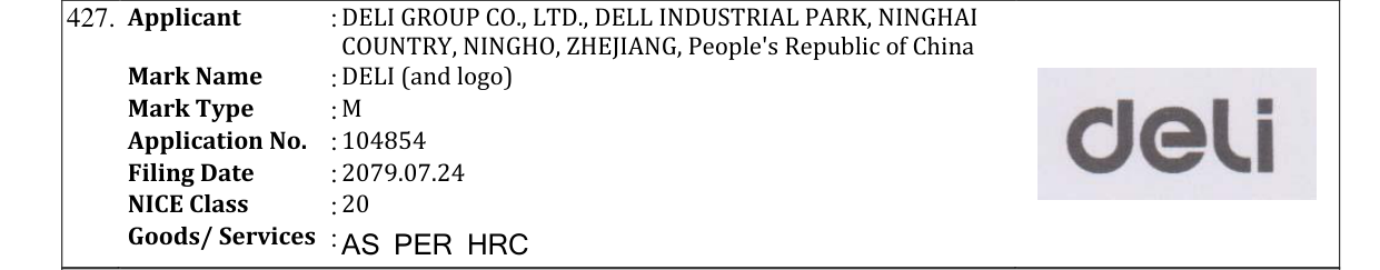 Original bulletin entry for DELI (and logo)