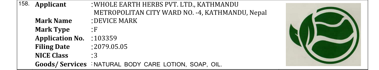 Original bulletin entry for DEVICE MARK