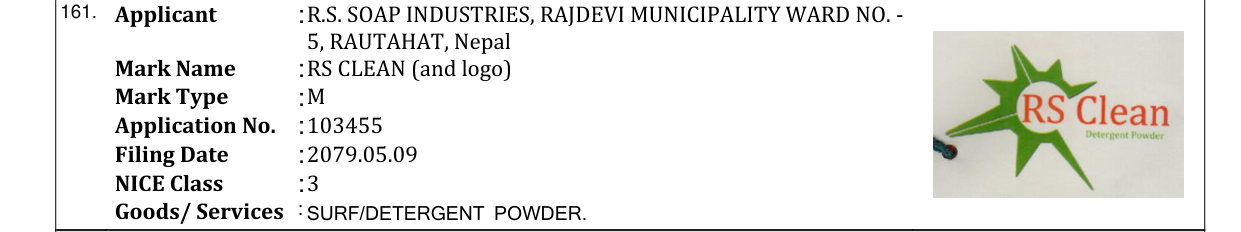 Original bulletin entry for RS CLEAN (and logo)