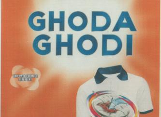 GHODA GHODI (and logo) trademark logo