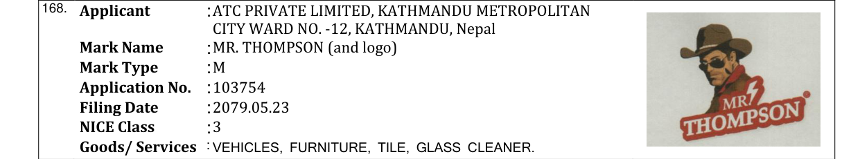 Original bulletin entry for MR. THOMPSON (and logo)