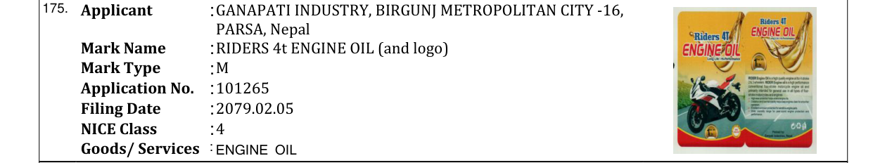 Original bulletin entry for RIDERS 4t ENGINE OIL (and logo)