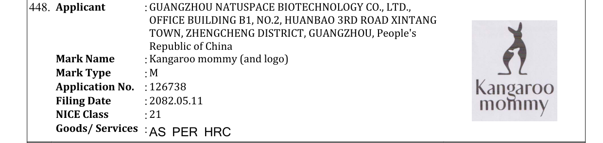 Original bulletin entry for Kangaroo mommy (and logo)