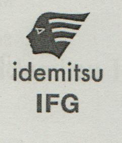idemitsu IFG (with Logo) trademark logo