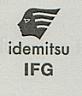 idemitsu IFG (with Logo) trademark logo