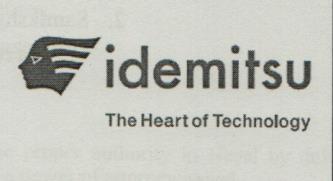 idemitsu THE HEART OF TECHNOLOGY (with Logo) trademark logo