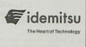 idemitsu THE HEART OF TECHNOLOGY (with Logo) trademark logo
