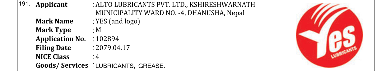 Original bulletin entry for YES (and logo)