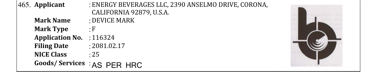 Original bulletin entry for DEVICE MARK