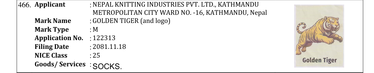 Original bulletin entry for GOLDEN TIGER (and logo)