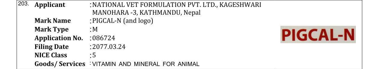 Original bulletin entry for PIGCAL-N (and logo)