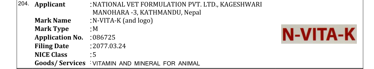 Original bulletin entry for N-VITA-K (and logo)