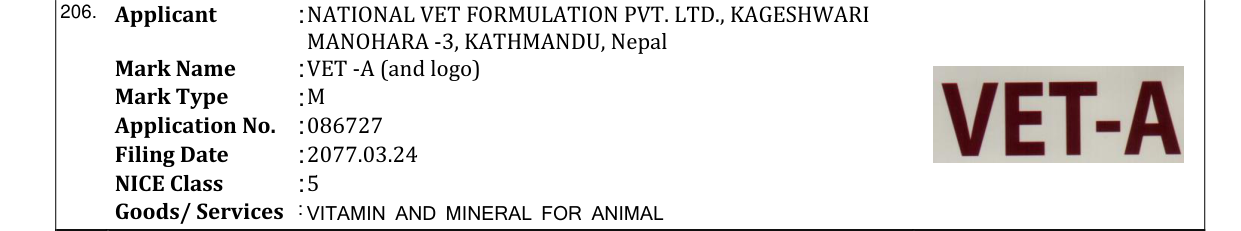 Original bulletin entry for VET -A (and logo)
