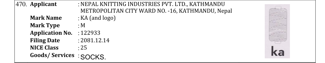 Original bulletin entry for KA (and logo)