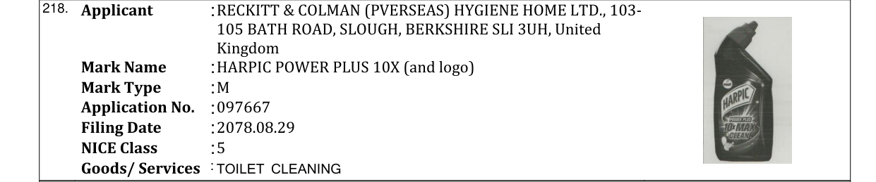 Original bulletin entry for HARPIC POWER PLUS 10X (and logo)