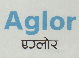 AGLOR (and logo) trademark logo