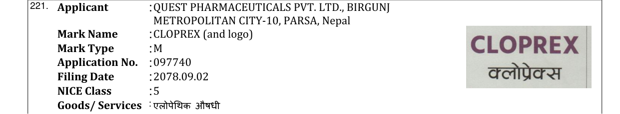 Original bulletin entry for CLOPREX (and logo)