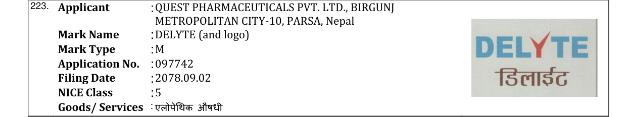 Original bulletin entry for DELYTE (and logo)