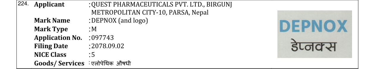 Original bulletin entry for DEPNOX (and logo)