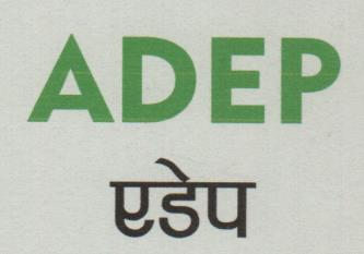 ADEP (and logo) trademark logo