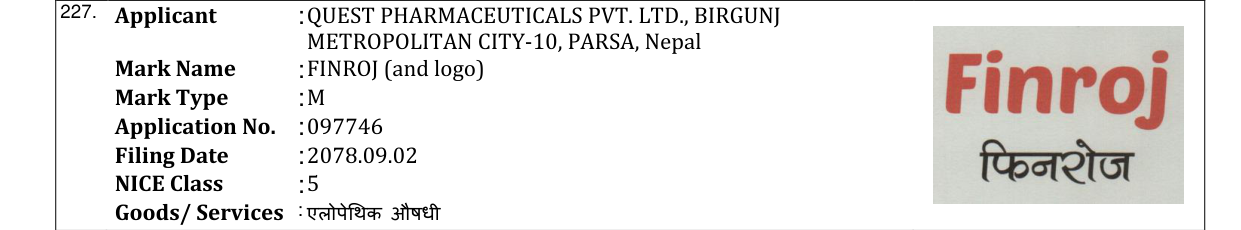 Original bulletin entry for FINROJ (and logo)