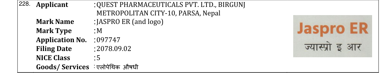 Original bulletin entry for JASPRO ER (and logo)