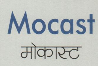 MOCAST (and logo) trademark logo