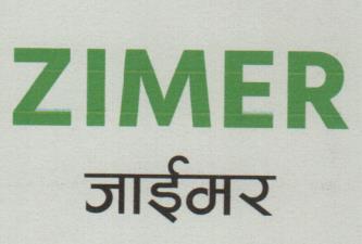 ZIMER (and logo) trademark logo