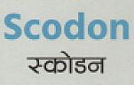 SCODON (and logo) trademark logo