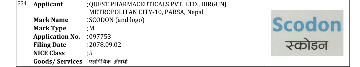 Original bulletin entry for SCODON (and logo)