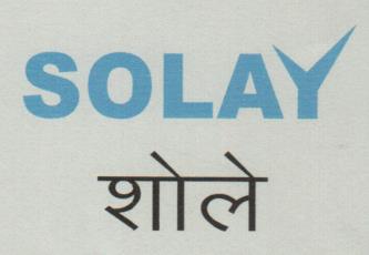 SOLAY (and logo) trademark logo