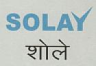 SOLAY (and logo) trademark logo