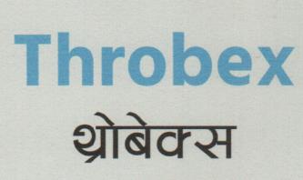 THROBEX (and logo) trademark logo