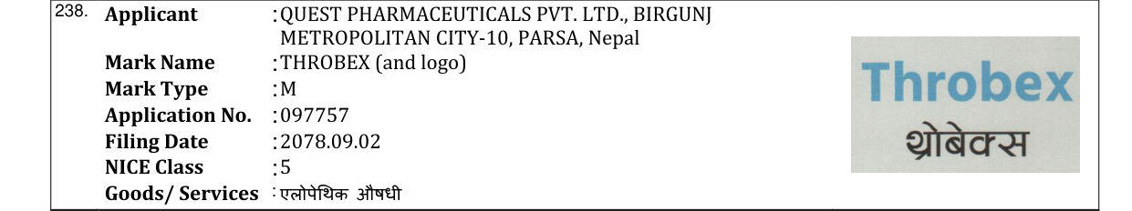 Original bulletin entry for THROBEX (and logo)