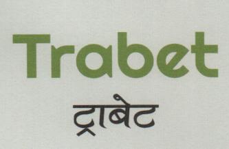 TRABET (and logo) trademark logo
