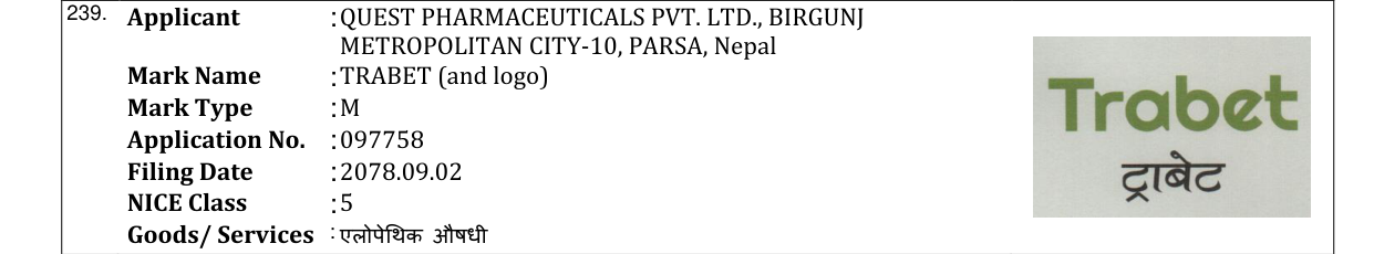 Original bulletin entry for TRABET (and logo)