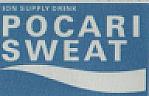 ION SUPPLY DRINK / POCARI SWEAT (and logo) trademark logo