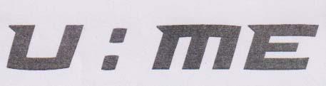 U: ME (and logo) trademark logo