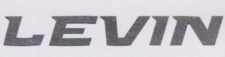 LEVIN (and logo) trademark logo